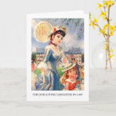 母の日のファインアートの義理の娘のために カード (黄色い花)