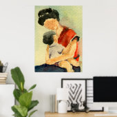 母の日のポスター ポスター (ホームオフィス)