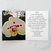 母の日のメッセージ カード (内部)