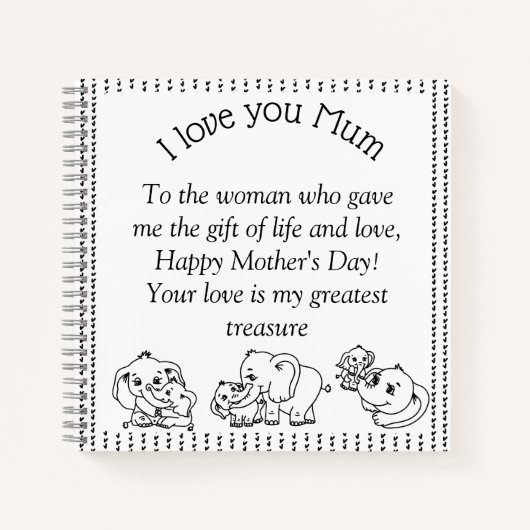 母の日のメッセージ「MUM大好きパーソナライズされた ノートブック (正面)