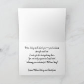 母の日のユーモア 母性愛に勝るものはない シーズンカード (内部)