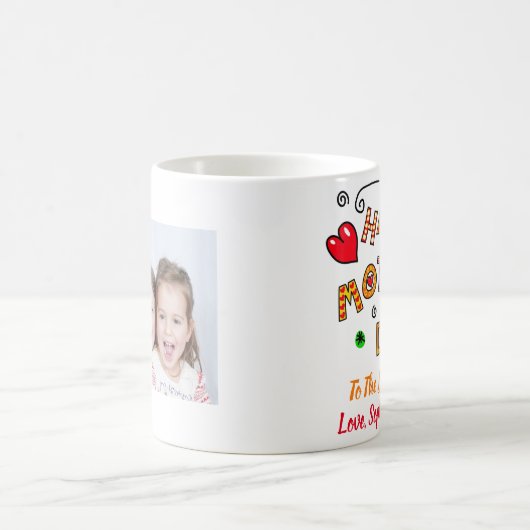 母の日の写真お母さ最高のん愛し続けるかわいい コーヒーマグカップ (中央)