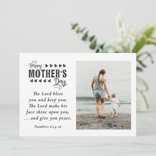 母の日の写真主あなた賛美キリスト教の聖書 シーズンカード (スタンド正面)