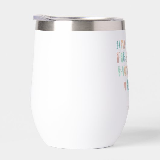 母の日の初めての母パーソナライズされた (右面)