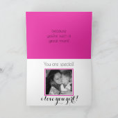 母の日の友よ私は見るのが大好き カード (内部)