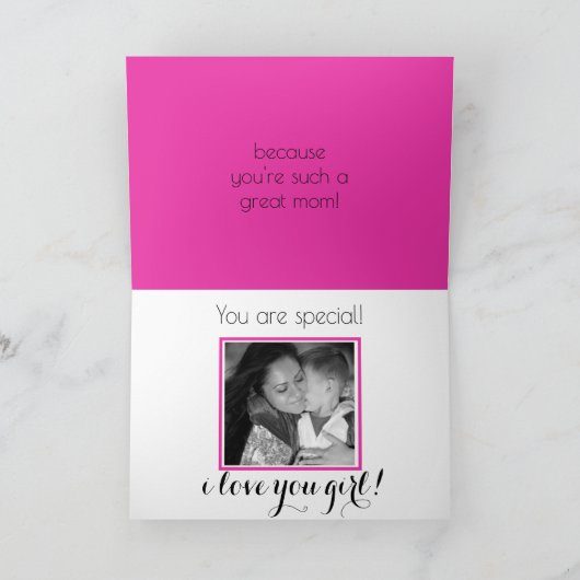 母の日の友よ私は見るのが大好き カード (内部)