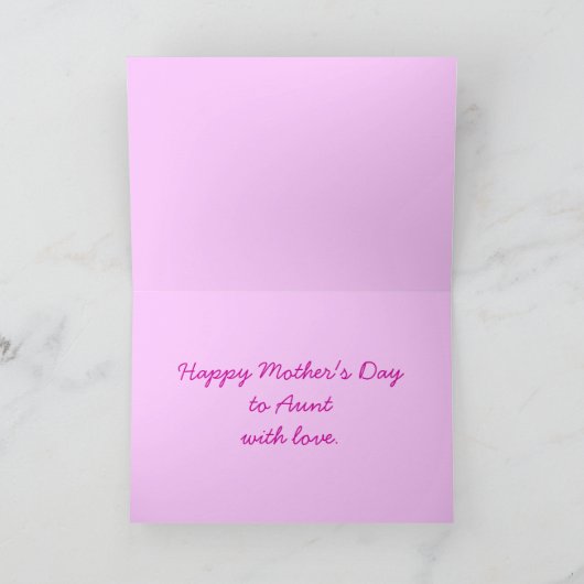 母の日の叔母 カード (内部)