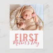 母の日の台本の写真 シーズンポストカード (正面)