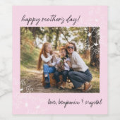 母の日の台本の書道のカスタム写真 ワインラベル (シングルラベル)