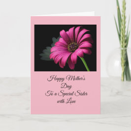 母の日の妹 カード