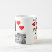 母の日の妻お最高の母さん2枚の写真 コーヒーマグカップ (中央)