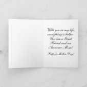 母の日の姉への水彩花 シーズンカード (内部)