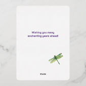 母の日の姉妹 箔シーズンカード (裏面)