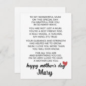 母の日の娘からの詩の母の日のカード シーズンカード (正面/裏面)