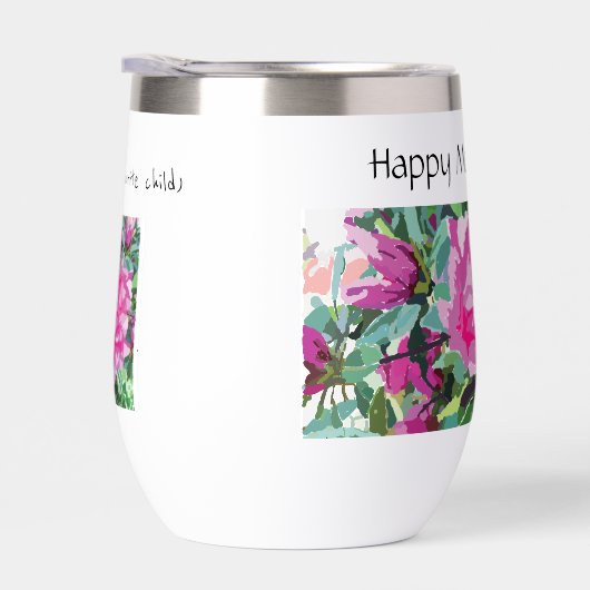 母の日の子お気に入りの酒 (右面)