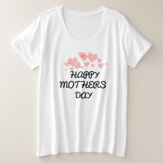 母の日の幸せな母の日のTシャツ プラスサイズTシャツ