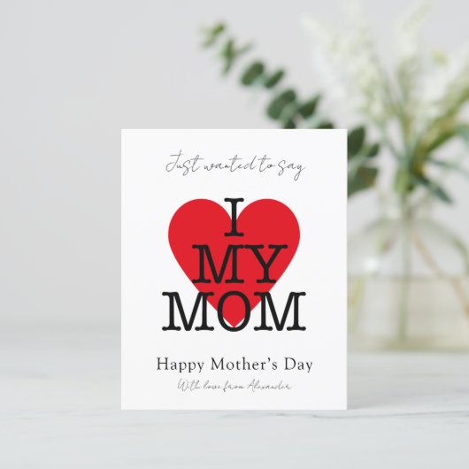 母の日の引用文私は私の母の赤いハート予算を愛する (スタンド正面)