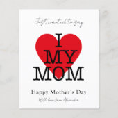 母の日の引用文私は私の母の赤いハート予算を愛する (正面)