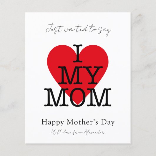 母の日の引用文私は私の母の赤いハート予算を愛する (正面)