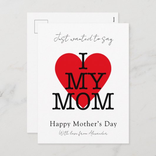 母の日の引用文私は私の母の赤いハート予算を愛する シーズンポストカード (正面/裏面)