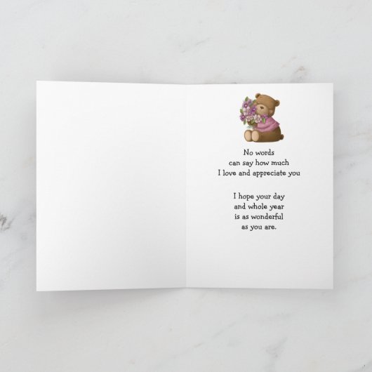 母の日の愛を感謝するクマの花 カード (内部)