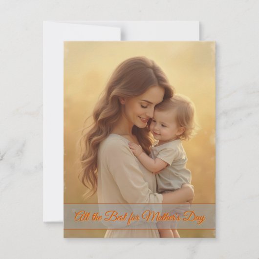 母の日の愛 - 純粋な喜びの瞬間 (正面)