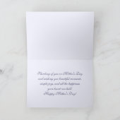 母の日の挨拶カードに義理の娘のために カード (内部)