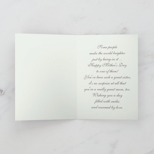 母の日の挨拶状の姉のために カード (内部)