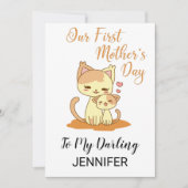 母の日の母の日のカード シーズンカード (正面)