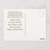 母の日の水の色の花バイブル詩 ポストカード (裏面)