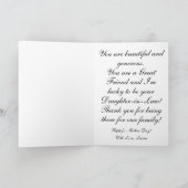 母の日の水彩花 シーズンカード (内部)