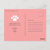 母の日の犬の母の写真 ポストカード (裏面)