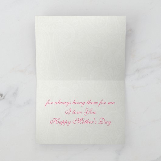 母の日の真珠 カード (内部)