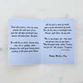 母の日の祈りの言葉 カード (内部)