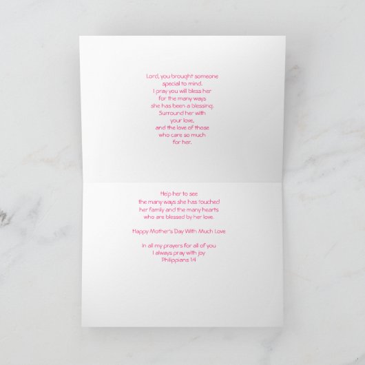 母の日の祈りの言葉 カード (内部)