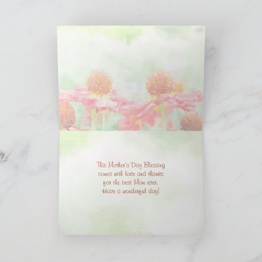 母の日の祝福詩篇118:24 この日は主が造り給いし日 カード (内部)