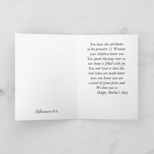 母の日の私の妻に カード (内部)