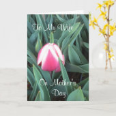 母の日の私の妻に カード (黄色い花)