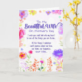 母の日の私の美しい妻に カード (黄色い花)