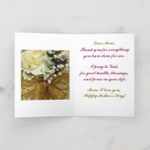 母の日の私の美しい母に、カード 箔グリーティングカード (内側レイダウン)
