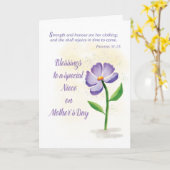 母の日の紫賛美色の花の姪 カード (黄色い花)