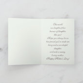 母の日の花の娘のために絵画 カード (内部)