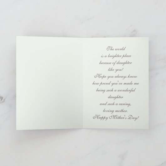 母の日の花の娘のために絵画 カード (内部)