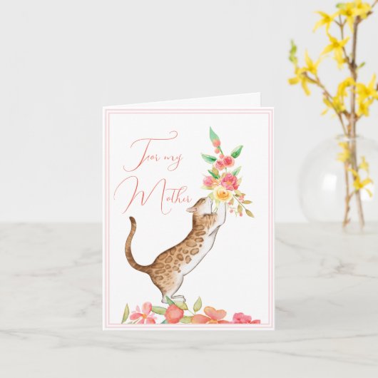 母の日の花束から猫グリーティングカード カード (黄色い花)