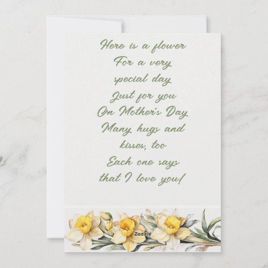 母の日の花水彩 シーズンカード (裏面)