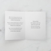 母の日の詩のグリーティングカード カード (内部)