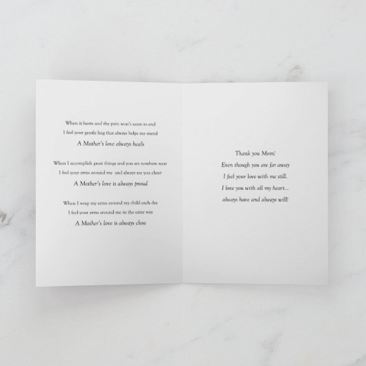 母の日の詩のグリーティングカード カード (内部)