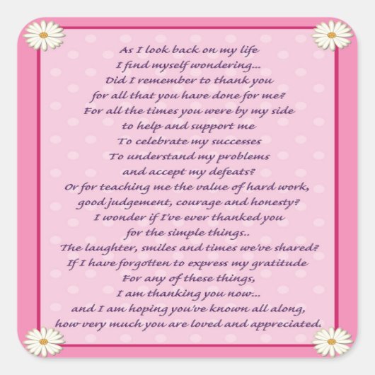 母の日の詩 スクエアシール (正面)