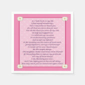 母の日の詩 スタンダードカクテルナプキン (正面)