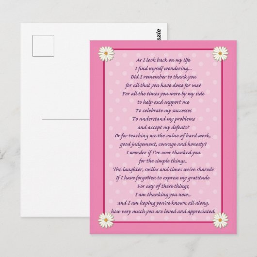 母の日の詩 ポストカード (正面/裏面)